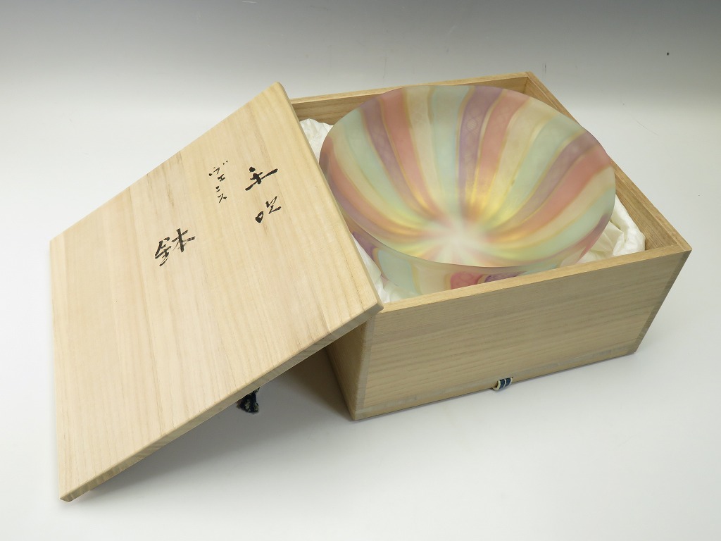 茶道具 期間限定特価 手吹ガラス『涼味』平水指(藤田喬平) 茶道具 期間