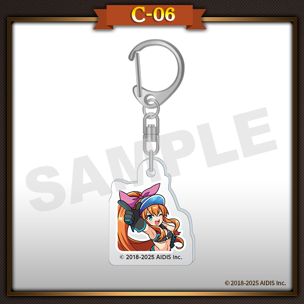 ハピチャンクジ