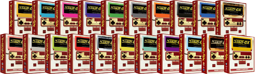 ゲームセンターCX DVD BOX 1~15 他 特典一部あり ゲーム ゲームセンター