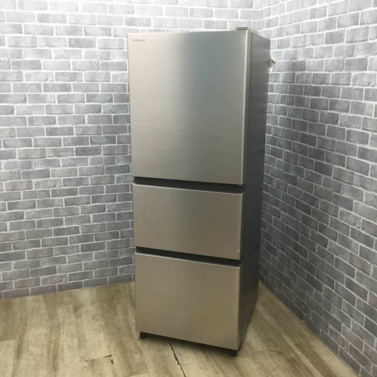 日立 冷蔵庫 3ドア 265L 右開き R-27RV(N) 2022年製 | リユース家電Happy