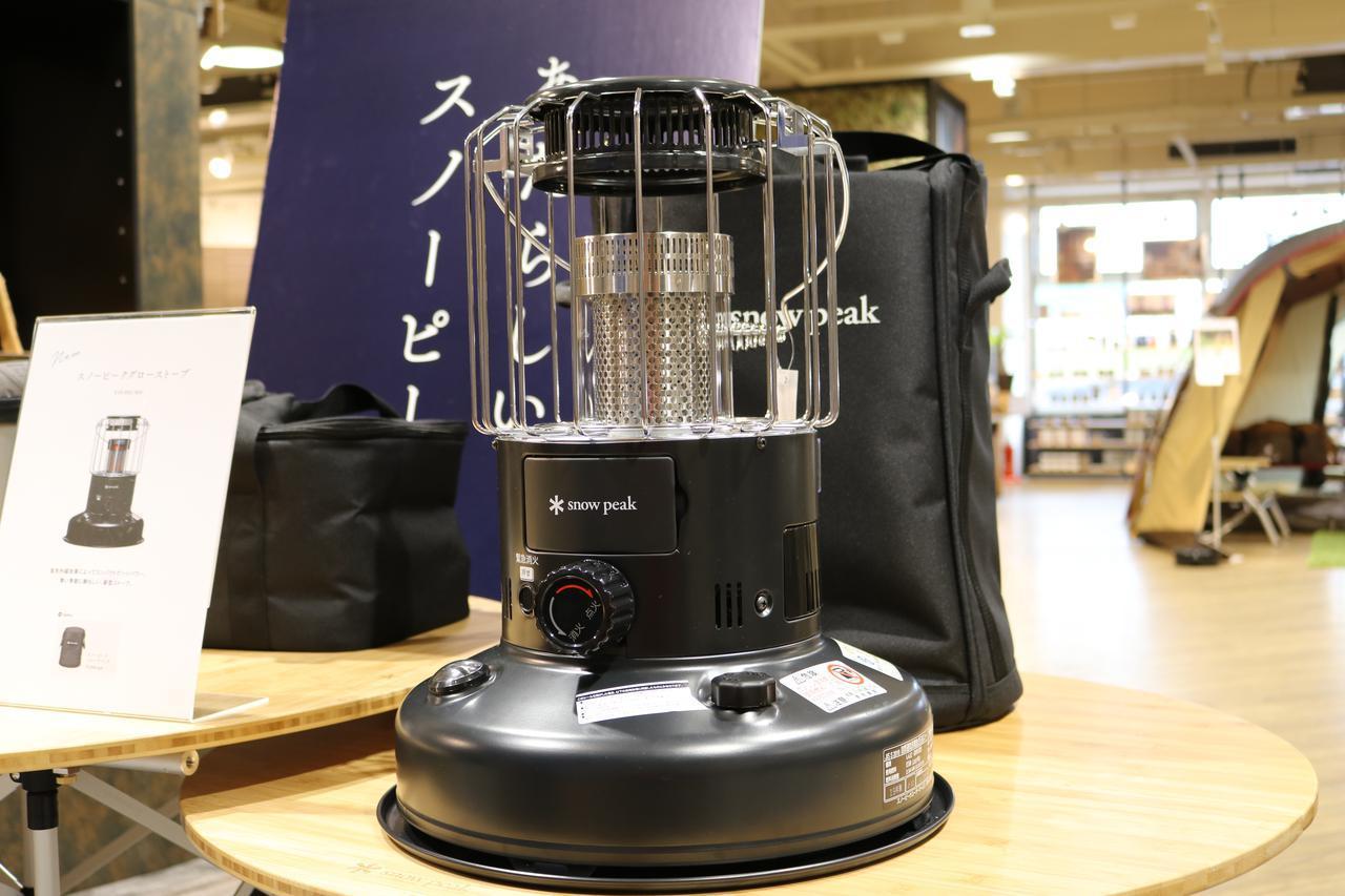 TOYOTOMI RL-F2500 ストーブ グローストーブ化 (スノーピーク風