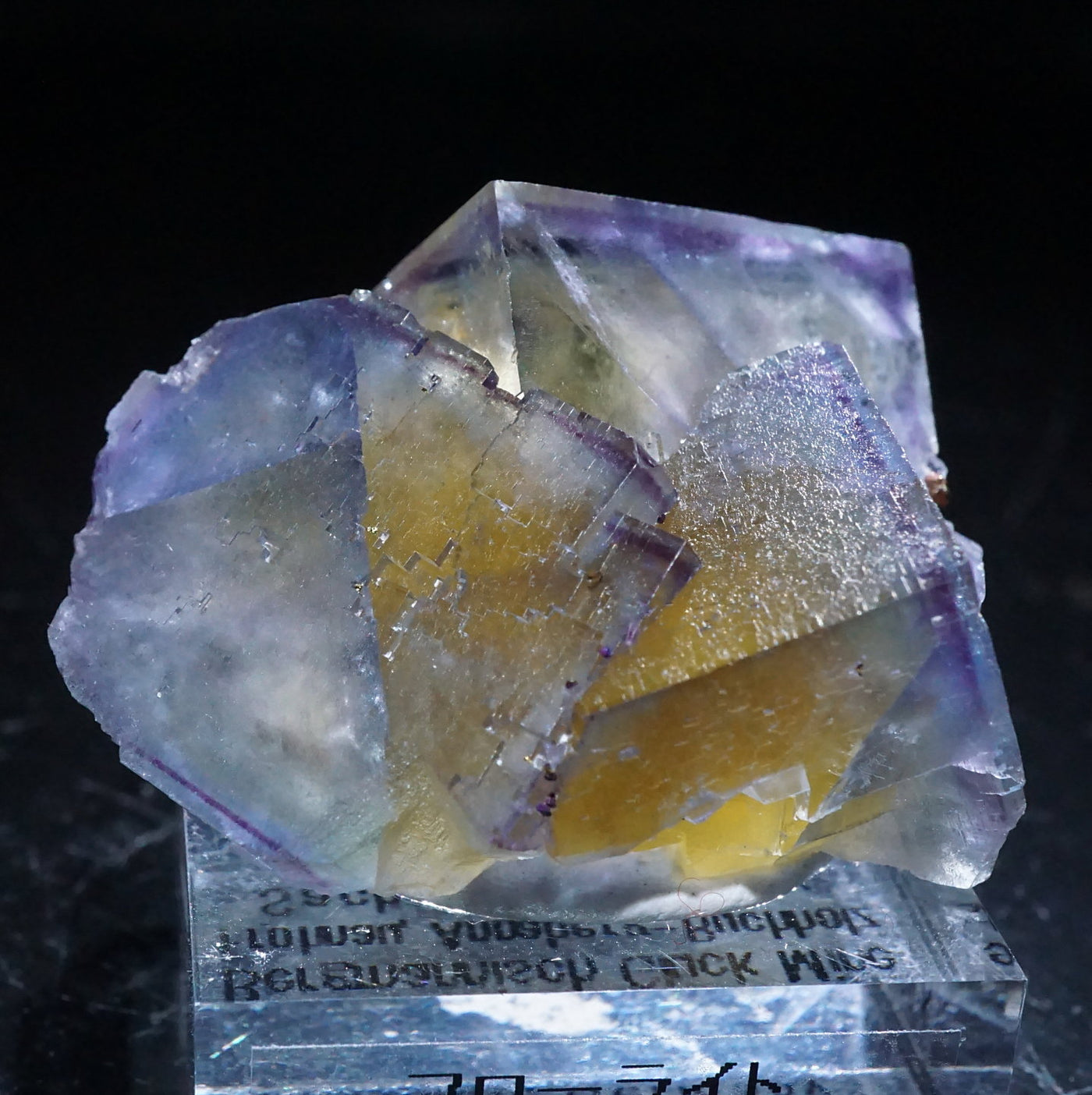 ドイツ産 黒い森 フローライト 蛍石 鉱物標本 原石 ② フローライト