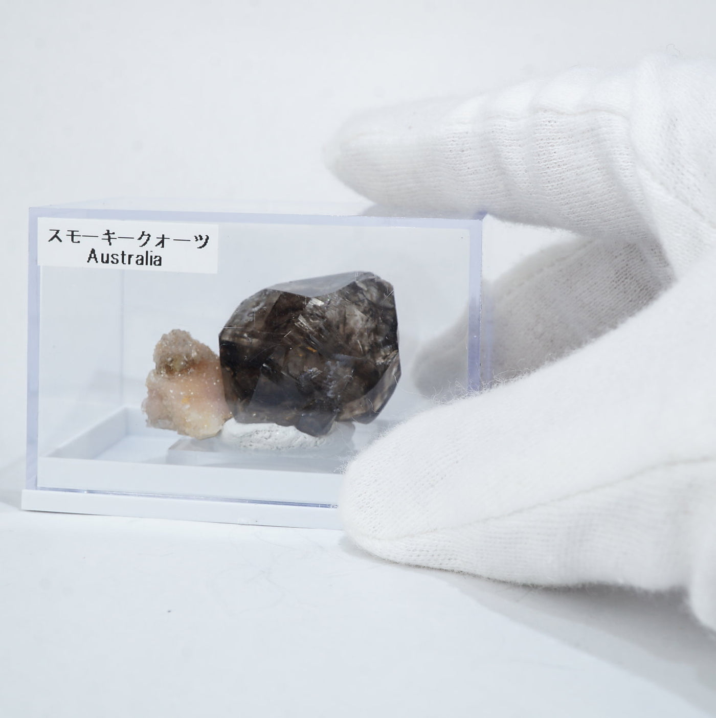 ナミビア Goboboseb山 スモーキークォーツ Smoky quartz crystal
