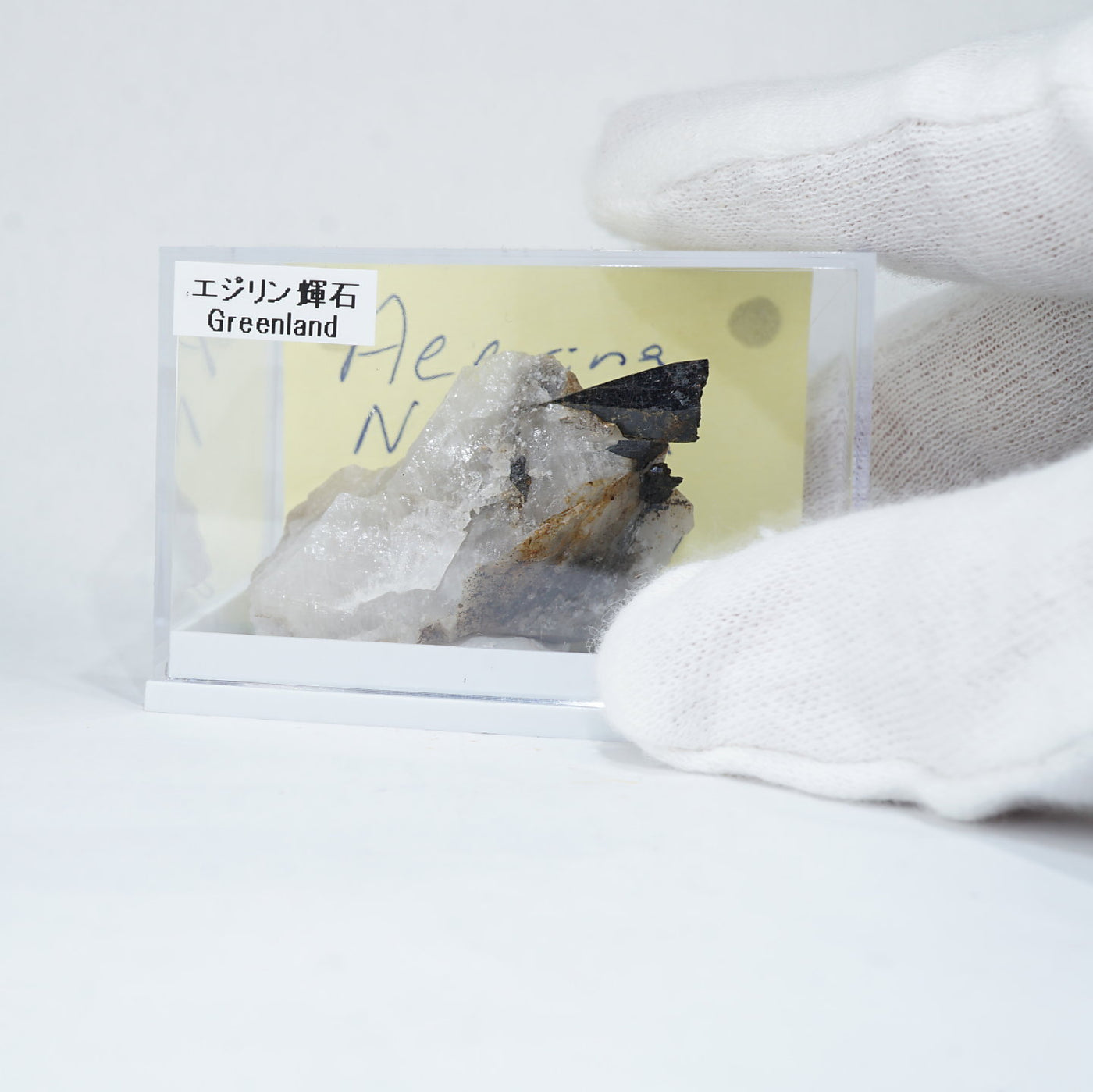 グリーンランド産 エジリン輝石 – 天然石ハッピーギフト