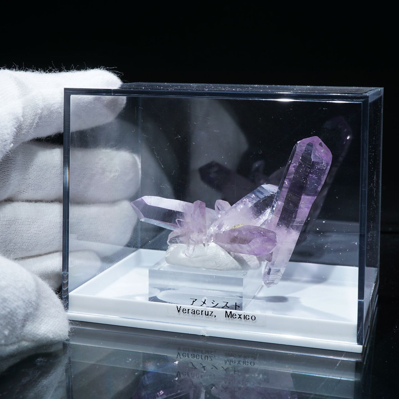 メキシコ ベラクルス産 アメシスト |ハッピーギフト – 天然石ハッピー