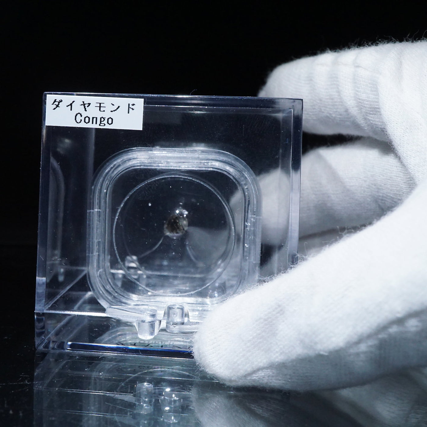 コンゴ産 ダイヤモンド原石 (Diamond) – 天然石ハッピーギフト