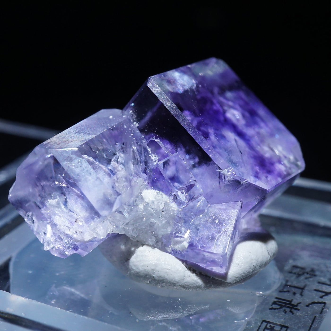 中国 浙江省産 フローライト – 天然石ハッピーギフト