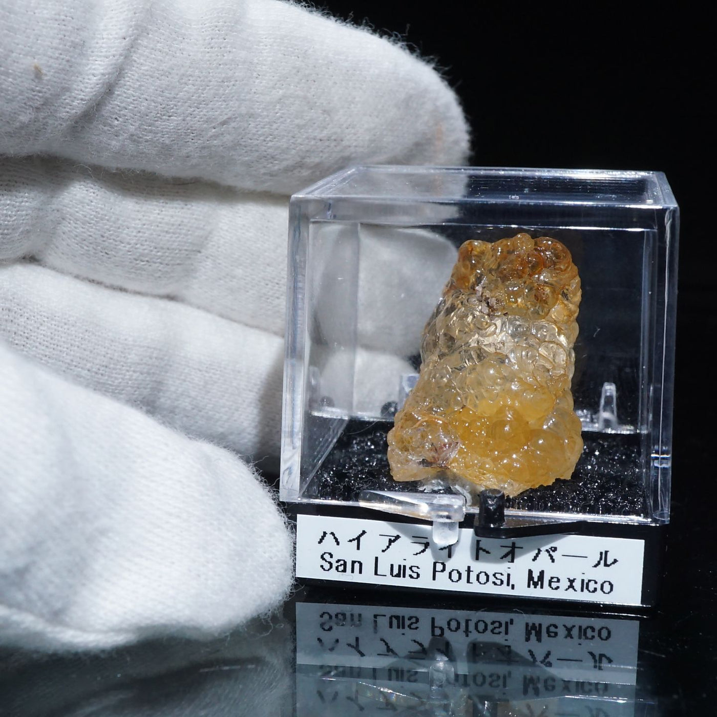 蛍光》メキシコ産 ハイアライトオパール – 天然石ハッピーギフト