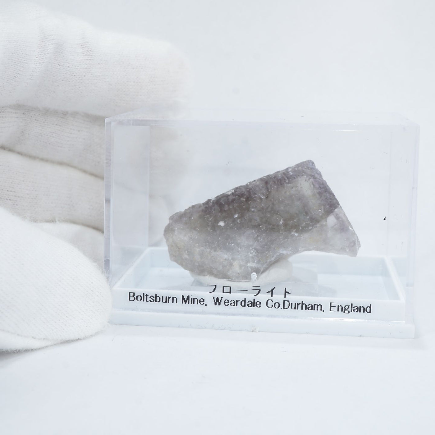 希少 イギリス ダービーシェア（Derbyshire）フローライト 希少