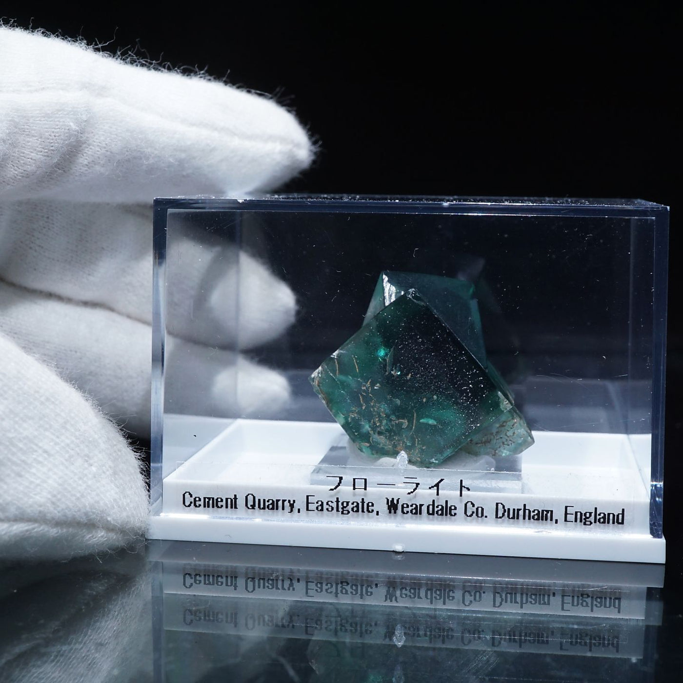 136g 縁取りフローライト キューブタイプ 鉱物標本 【公式通販】