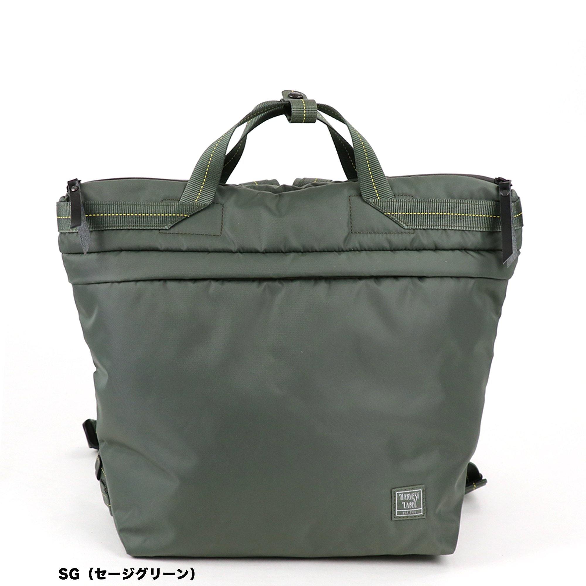 公式】HARVEST LABEL /ハーヴェストレーベル FLYER'S LITESPAN