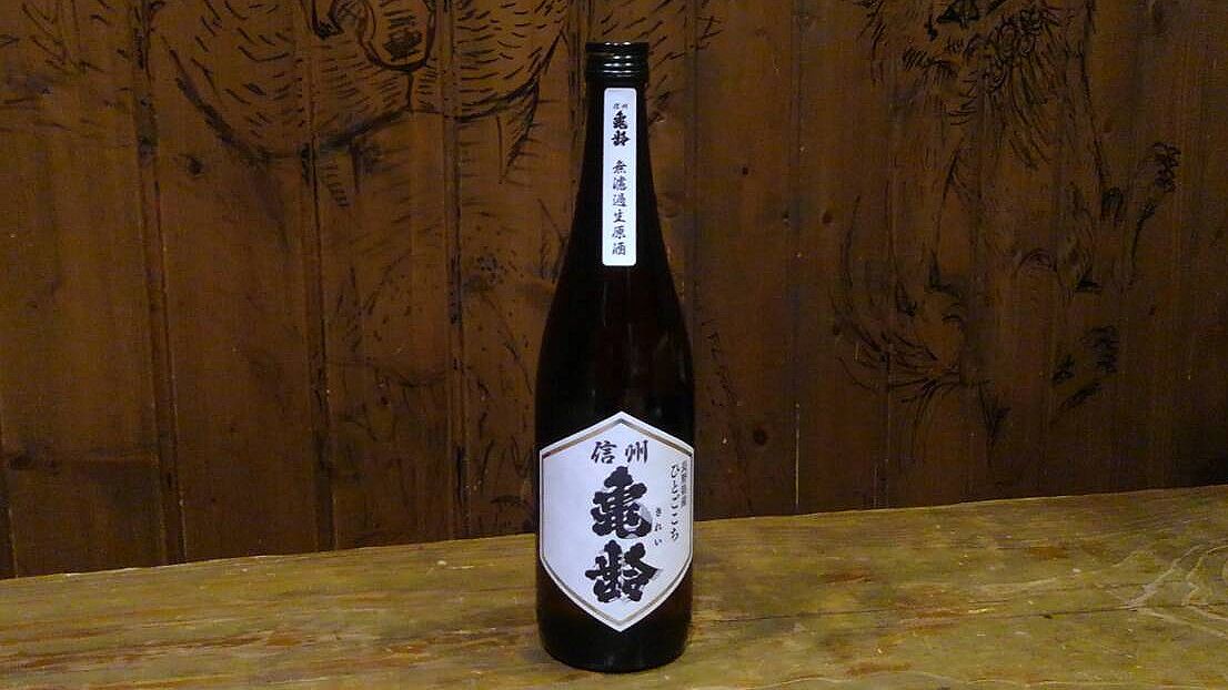 sake-kirei-hitogokochi-mn-j.jpg