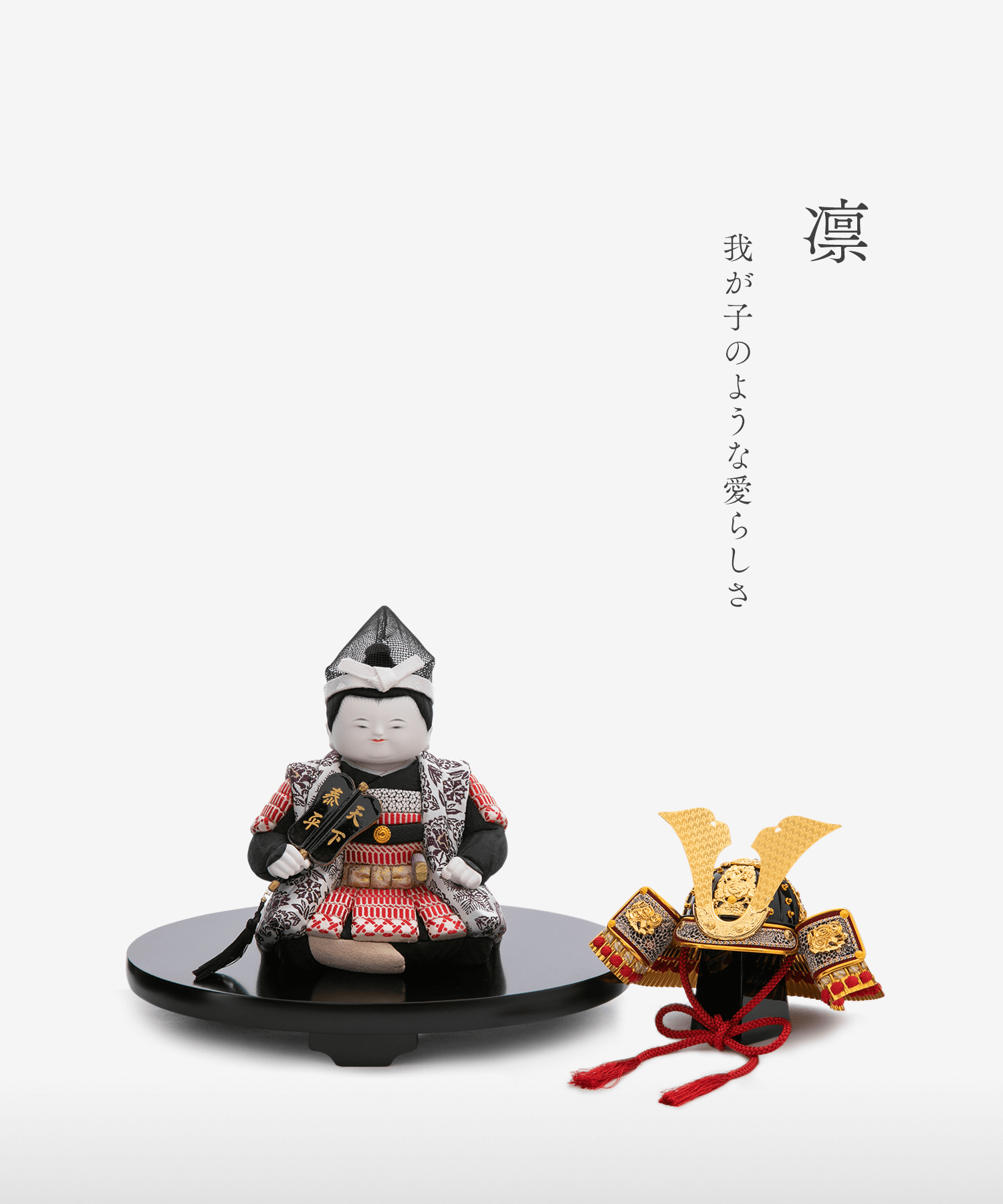 プラクルアン テープパヤトーン レア品 富と開運 子宝 金運 ビジネス