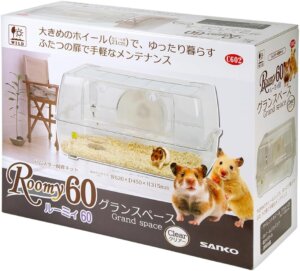 ハリネズミ用ケージ「シャトルマルチ」を選ぶ9つの理由