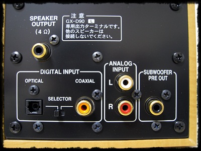 GX-D90 | Harmonic-Sound