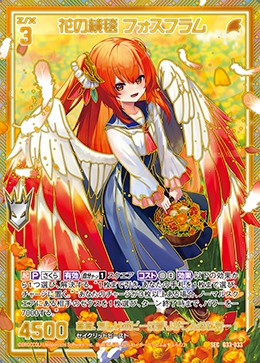 sakura様 〜専用〜 さくら様専用 専用さくら様 さくら 専用 2点 sakura