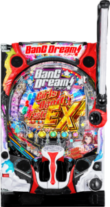 Pバンドリ！ | ハズセ