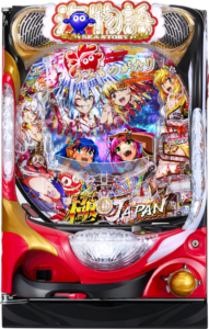 P海物語 極JAPAN | ハズセ