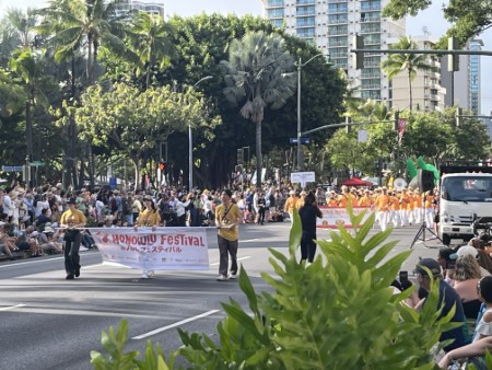 ホノルル・フェスティバル」GRAND PARADE | 最新・ハワイ通