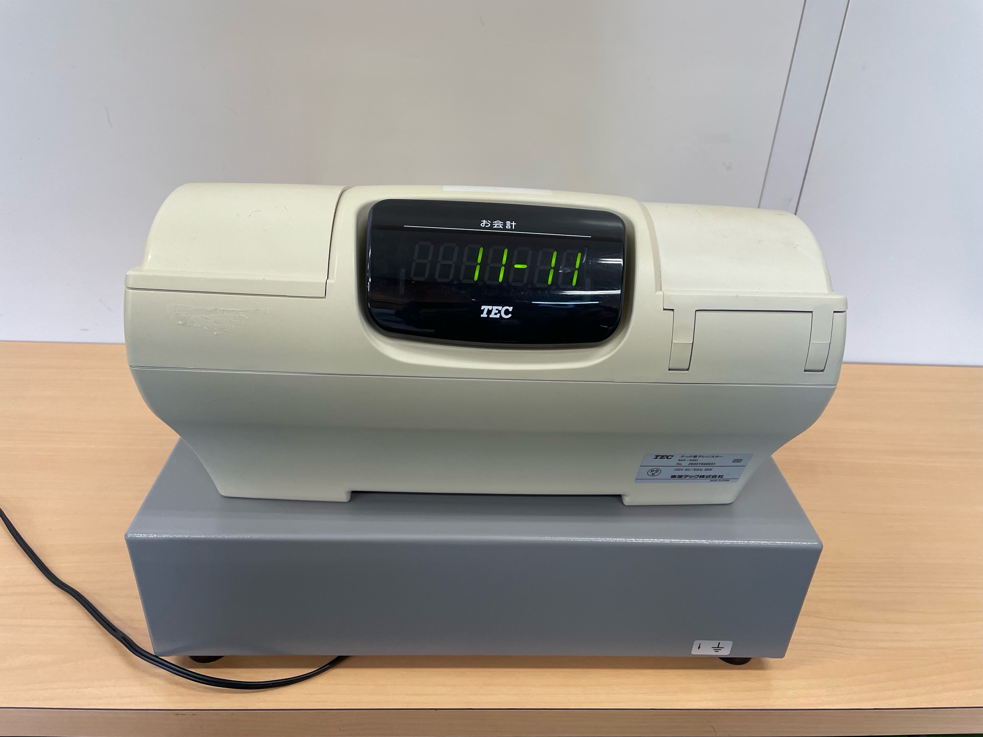 美品】東芝TEC FS-2055 レジスター バーコードリーダー付 【公式通販】