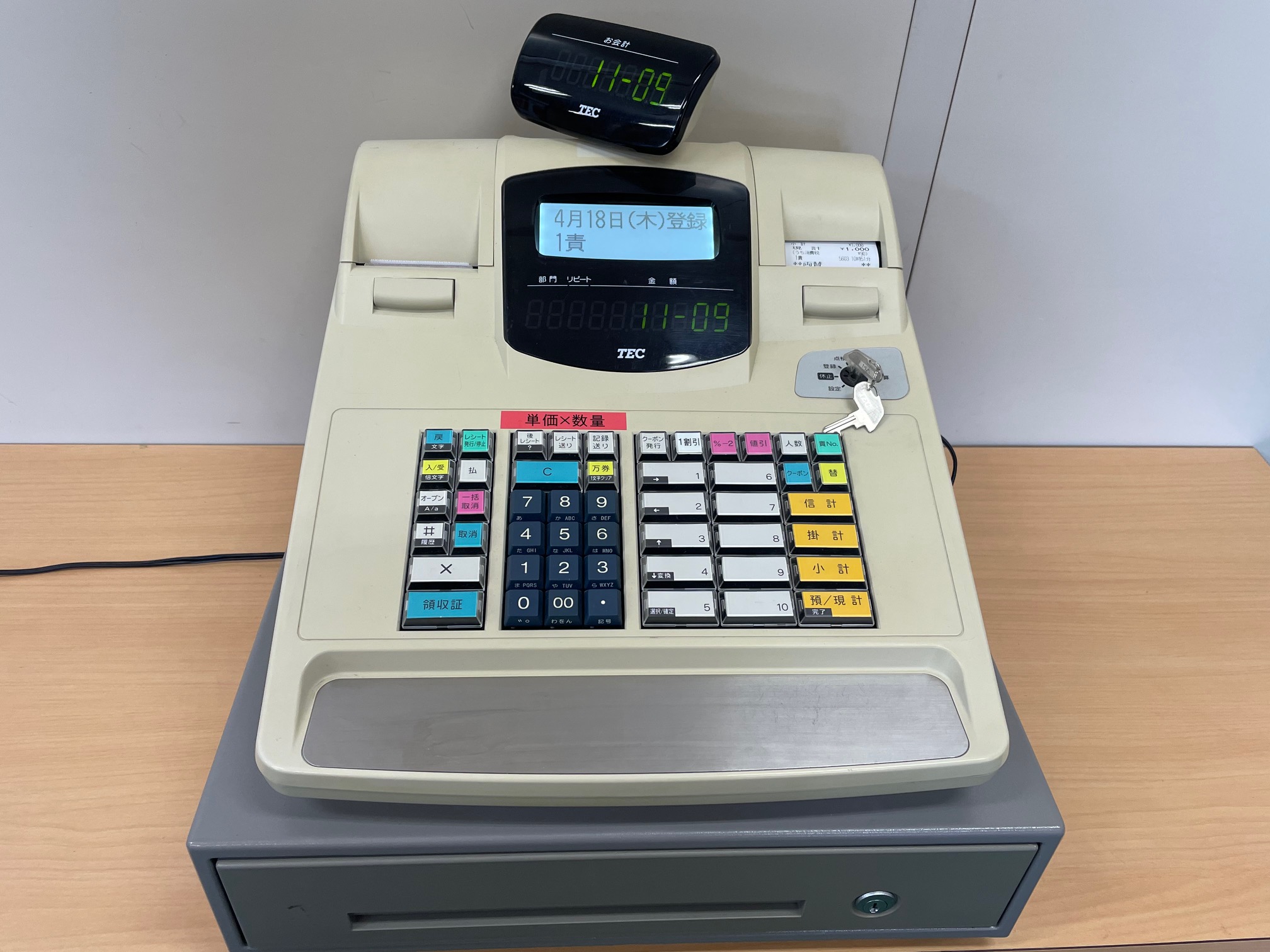 TEC MA-550 注文 レジスター 設定無料 東芝TEC MA-550 レジスター 10