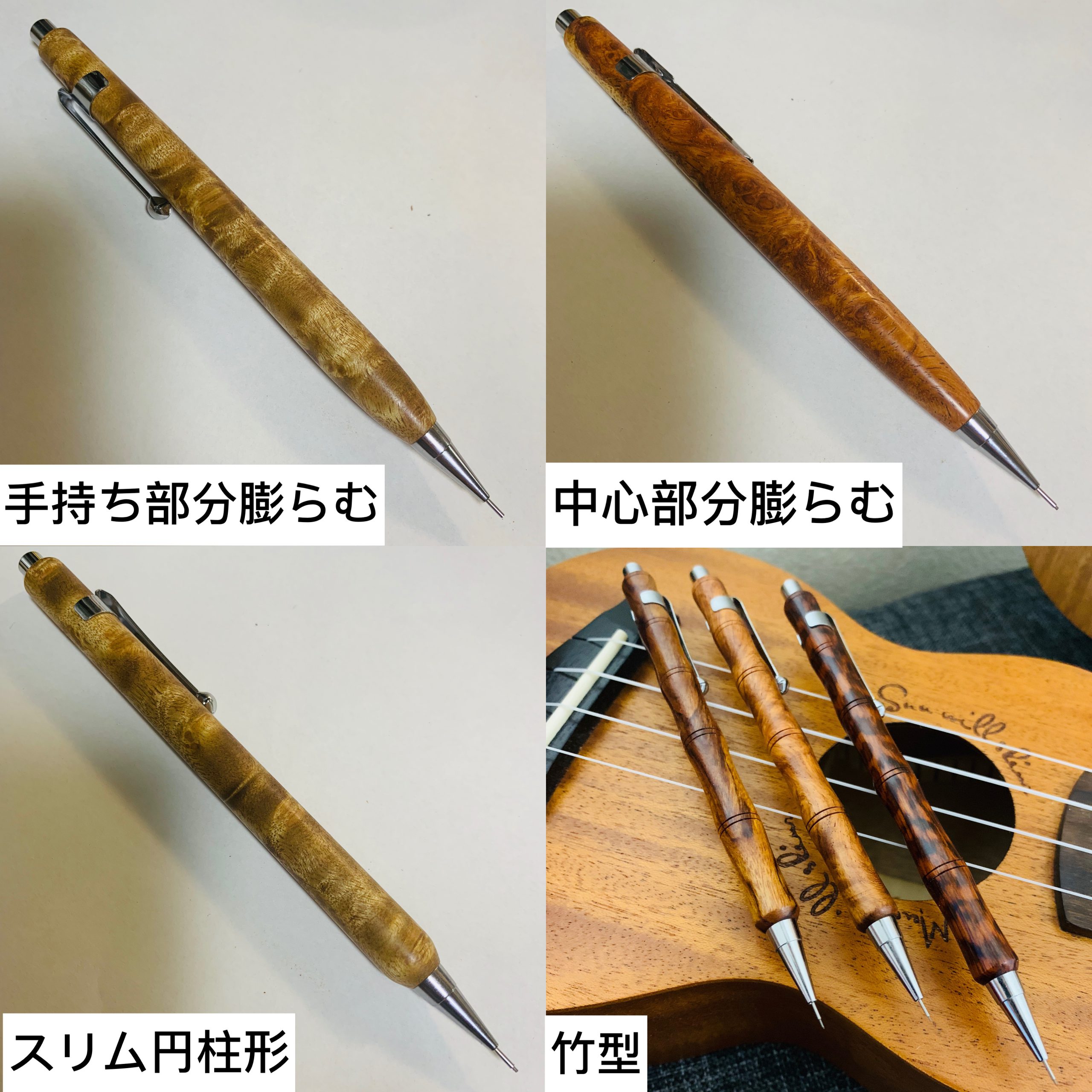 YI工房 黒柿 木軸シャーペン 値下げ可 黒柿のシャープペン | 木軸ペン