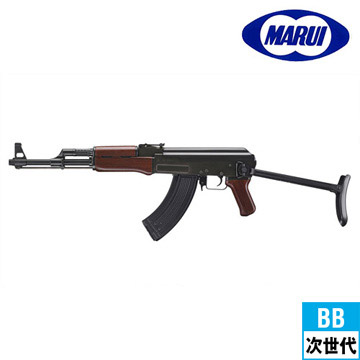 東京マルイ AKS47 TYPE-3（次世代電動ガン）｜次世代電動ガン｜電動