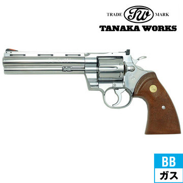 タナカワークス コルト パイソン R－model ステンレス フィニッシュ 6