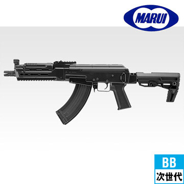 東京マルイ AK ストーム ブラック（次世代電動ガン）｜次世代電動ガン