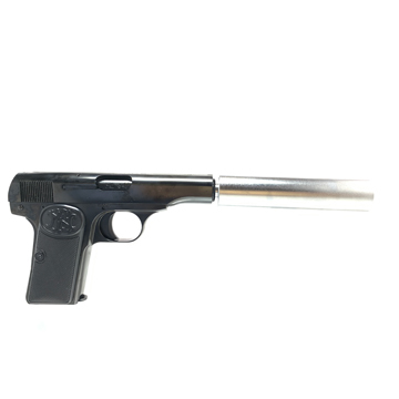 マルシン FN ブローニング M1910 シークレットエージェント ABS WD