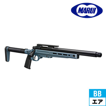 東京マルイ VSR－ONE ファントムブルー（エアー ボルトアクション