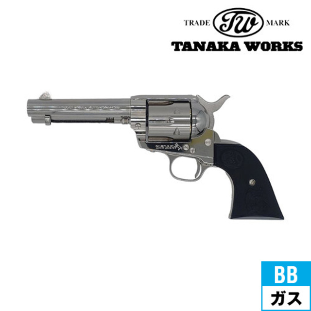 タナカワークス Colt SAA.45 2nd ペガサス2 ABS ニッケル フィニッシュ
