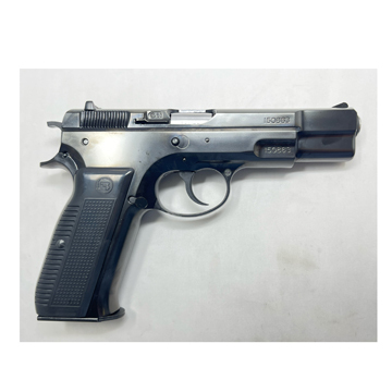 マルシン Cz75 カート式 ABS Wディープブラック（排莢式 ガスブロー