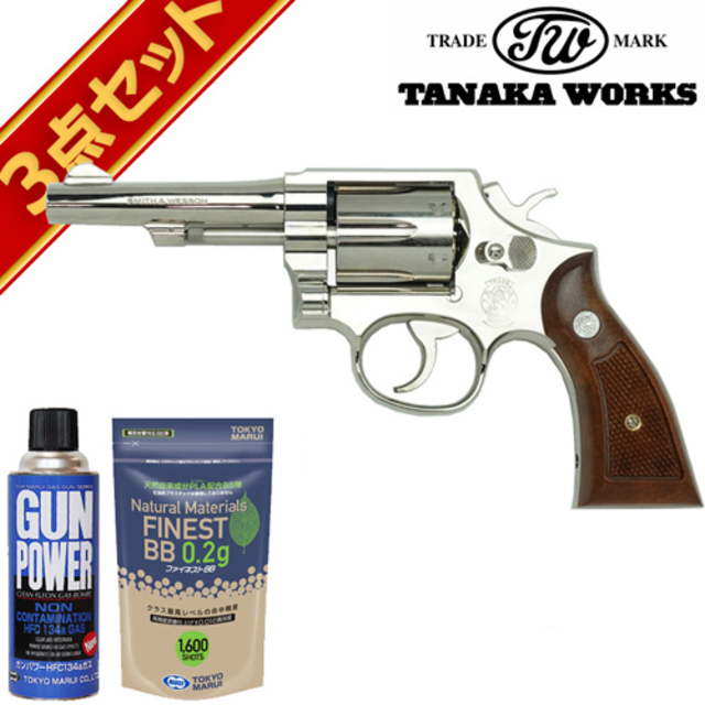 タナカワークスM10 真夏のアルタモント祭