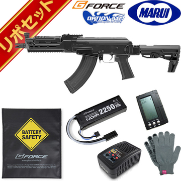 次世代電動ガン AK Storm ブラック バッテリーとホロサイト付き 東京