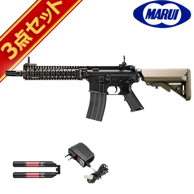 東京マルイ次世代HK416D マガジン、充電器、バッテリーセット