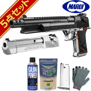 代引不可】【お一人様1挺】東京マルイ バイオハザード ライトニング