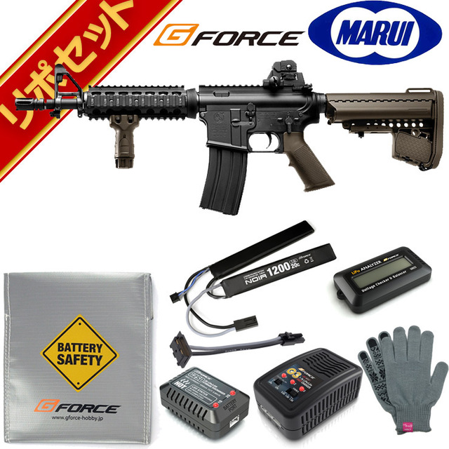 東京マルイ M4 CQB-R FDE 次世代電動ガン G-FORCE リポバッテリー フル