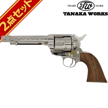 タナカワークス Colt SAA.45 2nd Gen ペガサス2 ABS ニッケル