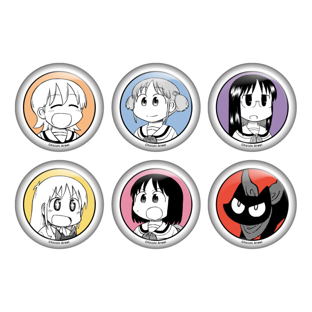 バッジ | HobbyScope