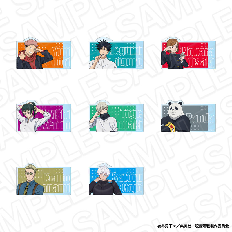 バッジ | HobbyScope