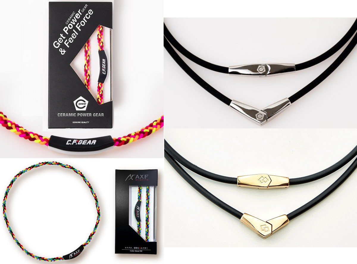 セラミックパワーギア アームスリーブ ビックロゴ 両腕セット アーム