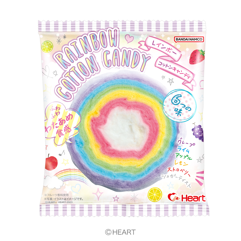レインボーコットンキャンディ - 株式会社ハート