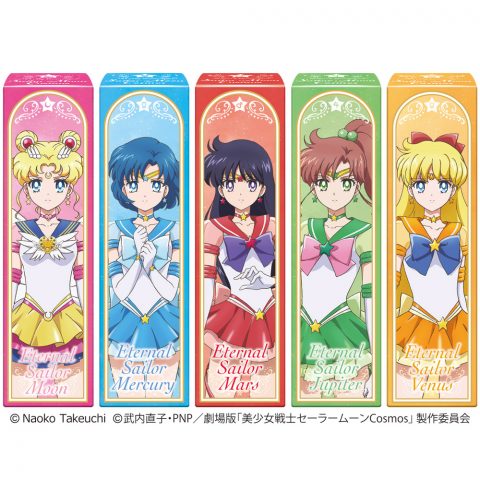 美少女戦士 セーラームーンS ペール缶 ドラム缶 スチール缶 昭和