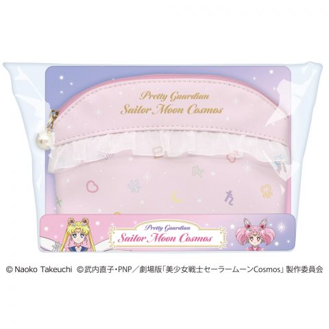 エレガント缶／美少女戦士セーラームーンCosmos - 株式会社ハート