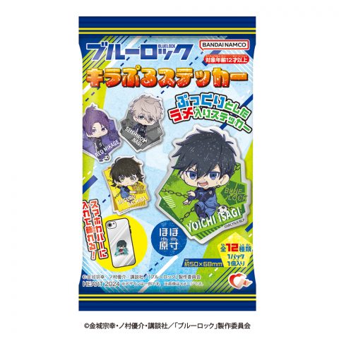 潔世一 メタリックポストカード メタポス ブルーロック ブルロ 初期 缶