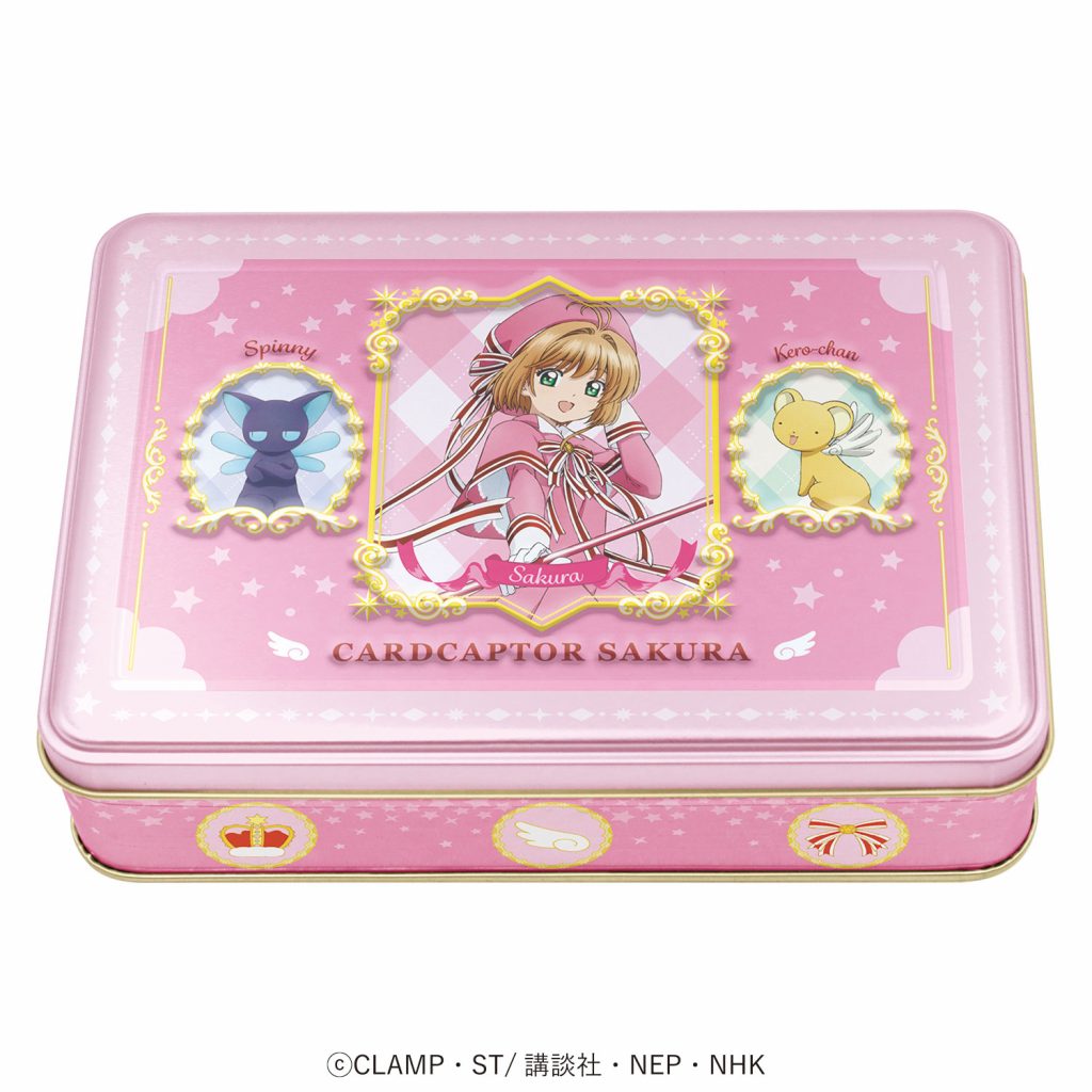 カードキャプターさくら カード ダス パート1～3 フルコンプセット