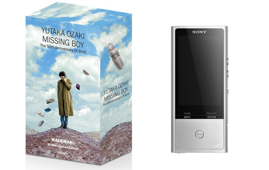 尾崎豊 デビュー10周年記念グッズ【希少品・シルバーリング限定500個】17号