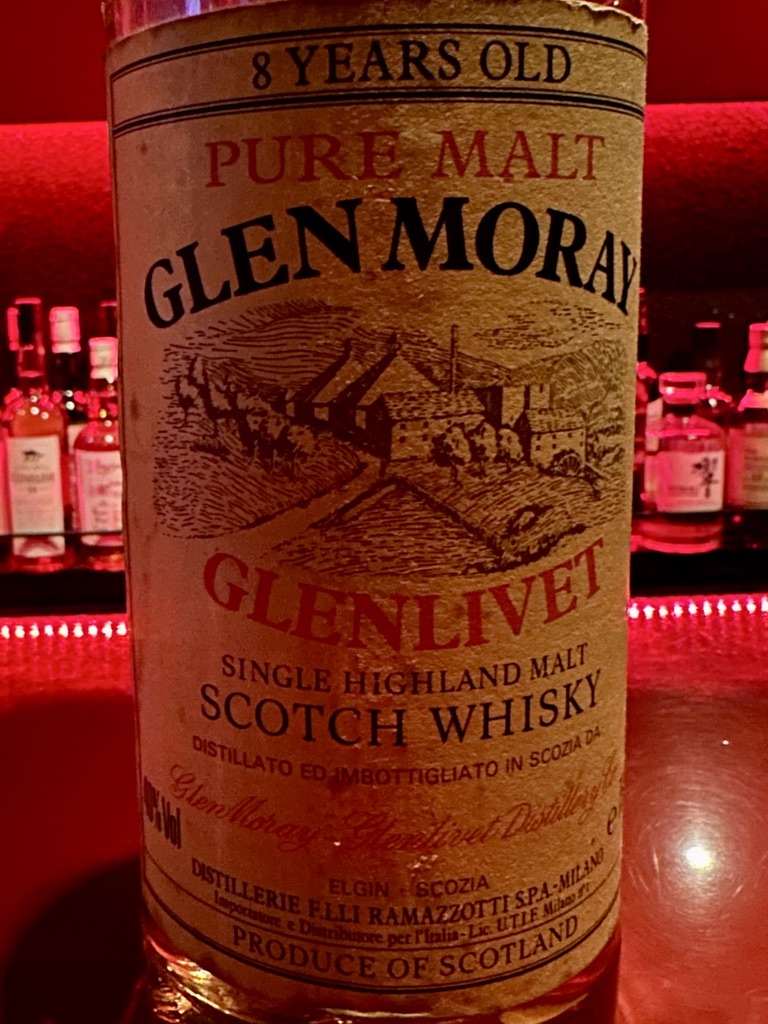 レア｜LIVET表記のグレンマレイ（Glen Moray8y） | 平安堂ブログ