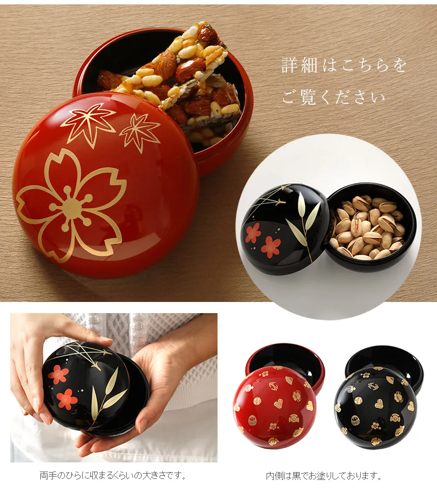 結婚や出産のお祝いに、皇室の引き出物「ボンボニエール（幸せの器